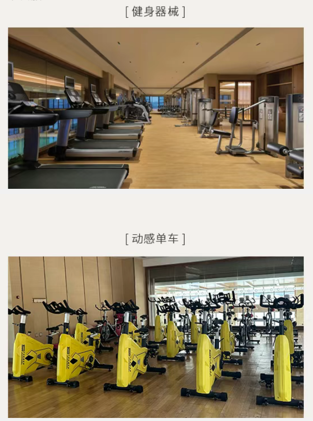 魔瘦减重——北京奢华营地