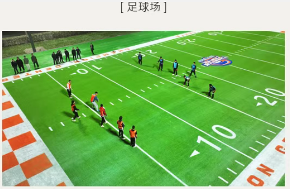 魔瘦减重——北京奢华营地