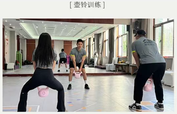 魔瘦减重——北京奢华营地