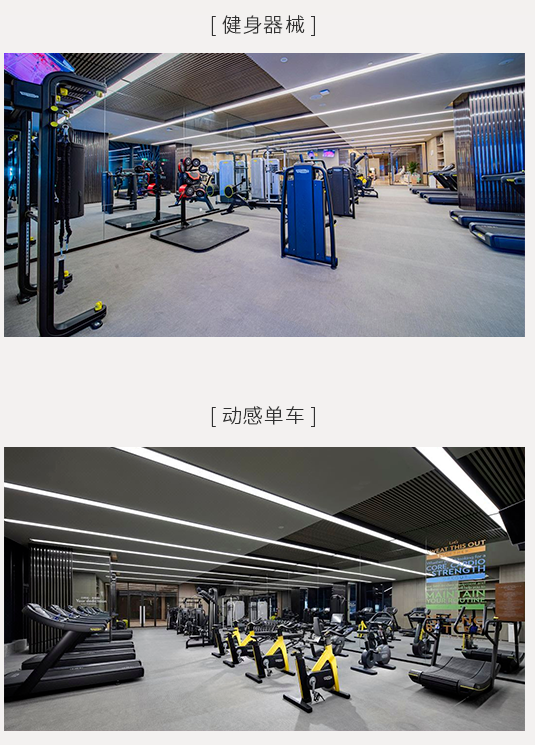魔瘦减重—江苏奢华营地