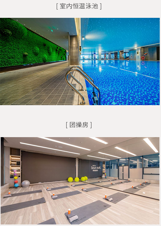魔瘦减重—江苏奢华营地