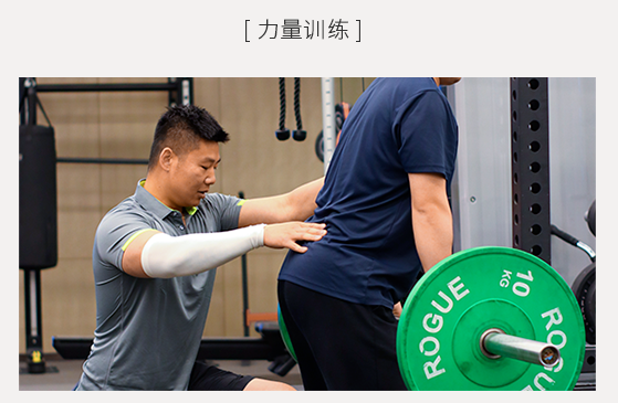 魔瘦减重—江苏奢华营地