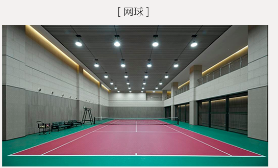 魔瘦减重—江苏奢华营地