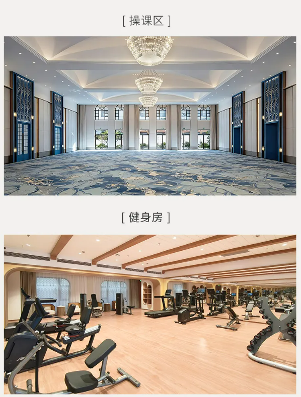 魔瘦减重—海南三亚奢华营地