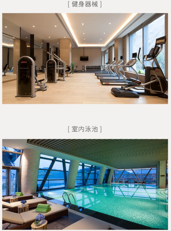 魔瘦减重—杭州千岛湖奢华营地