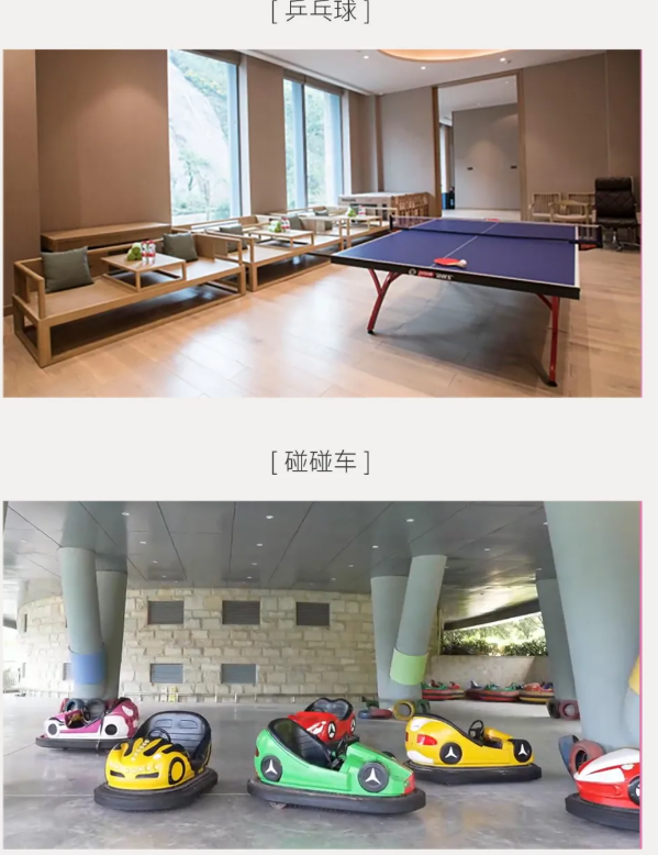 魔瘦减重—杭州千岛湖奢华营地
