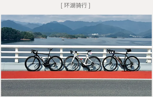 魔瘦减重—杭州千岛湖奢华营地