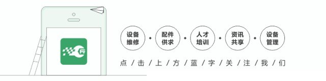 匠医工 | 内镜系列·摄像系统与手术器械维修 | 第77期筑匠计划培训班 | 6月22-26日 | 广州
