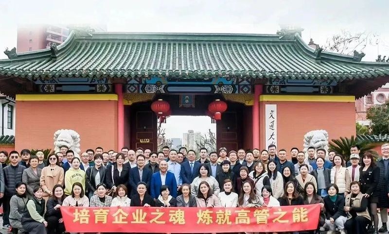 上海交通大学 | 吕永泽 | 财务决策思维与利润管控 | 上海·徐汇校区 | 6月14日