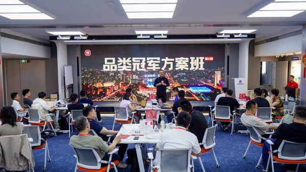 谷仓新国货研究院 | 苏冰 | 品类冠军方案班第82期 | 北京站 | 6月3-6日圆满落幕