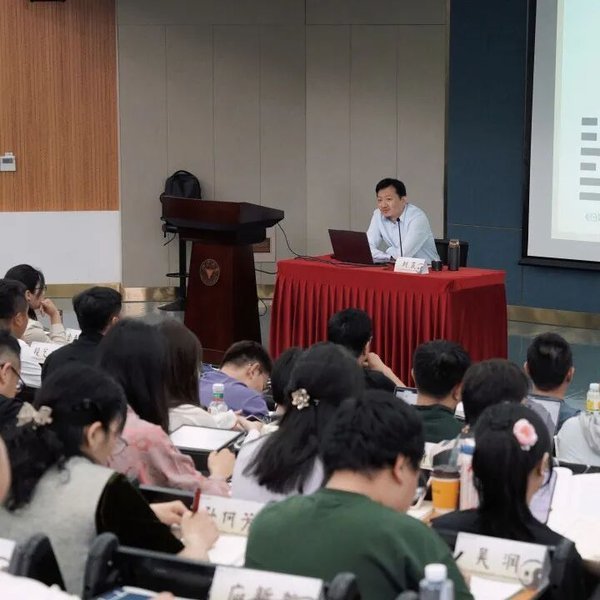 浙江大学 | 李恒威/吴根友/刘震 | 周易经典象数解析与环境哲学研修班第四期 |紫金港校区 |顺利开班