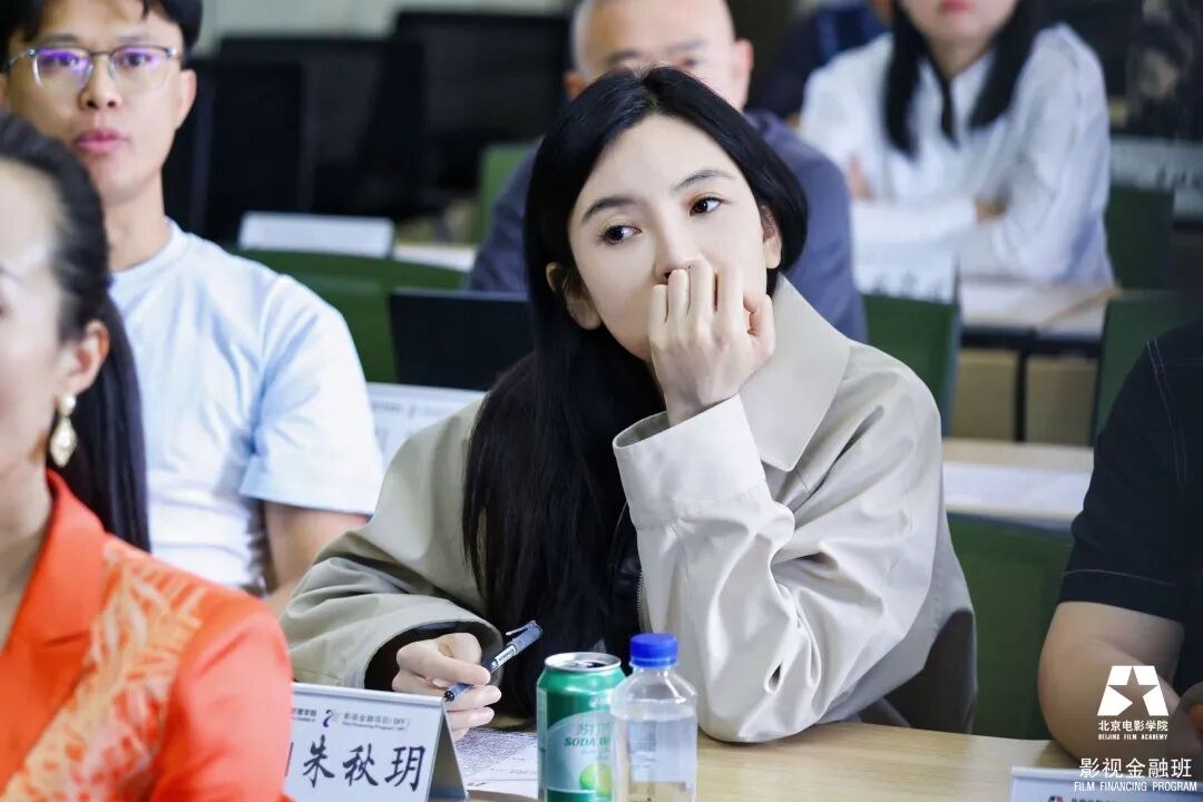 金沛雯主讲:北影影视金融班全球视野·穿透监管课程回顾,聚焦影视文化传媒产业财税合规与资产安全