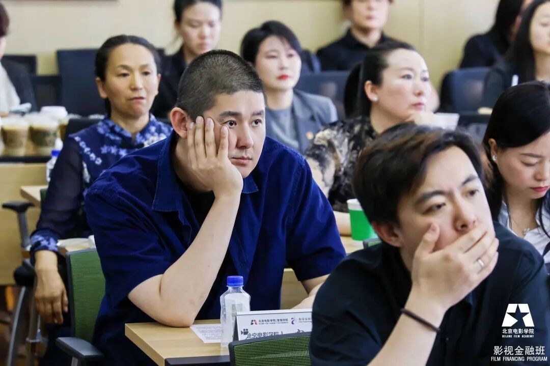金沛雯主讲:北影影视金融班全球视野·穿透监管课程回顾,聚焦影视文化传媒产业财税合规与资产安全
