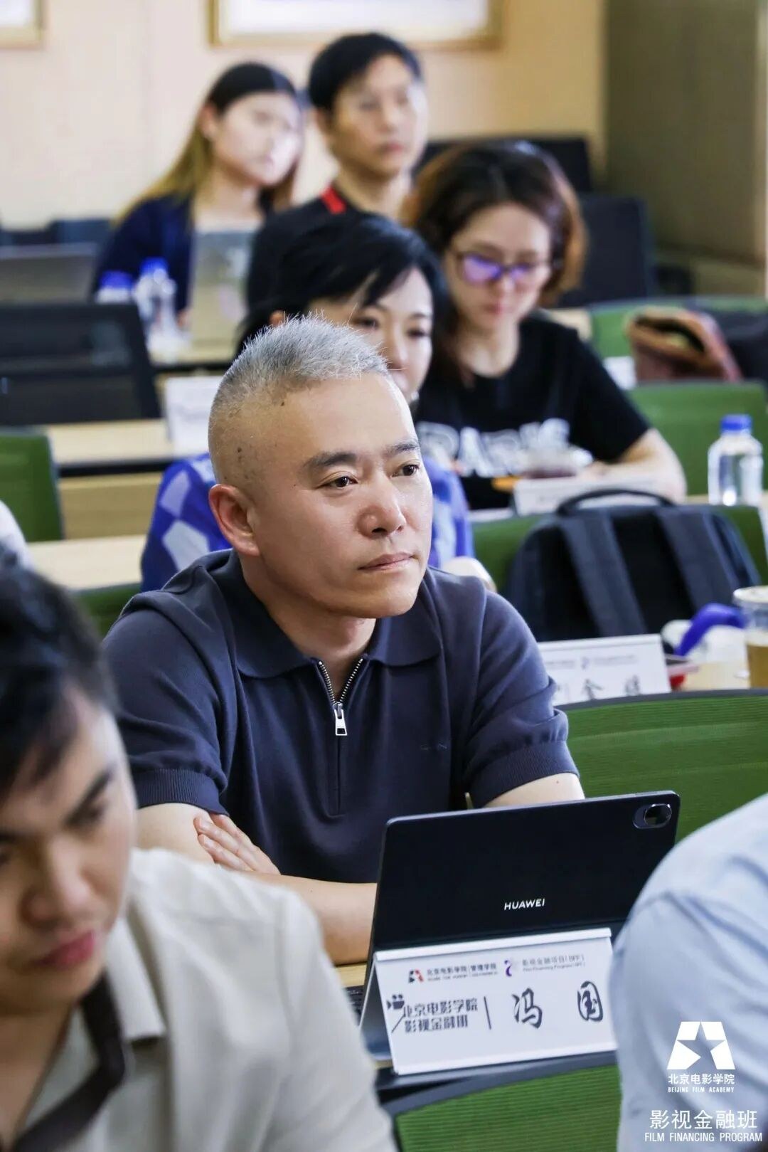 金沛雯主讲:北影影视金融班全球视野·穿透监管课程回顾,聚焦影视文化传媒产业财税合规与资产安全