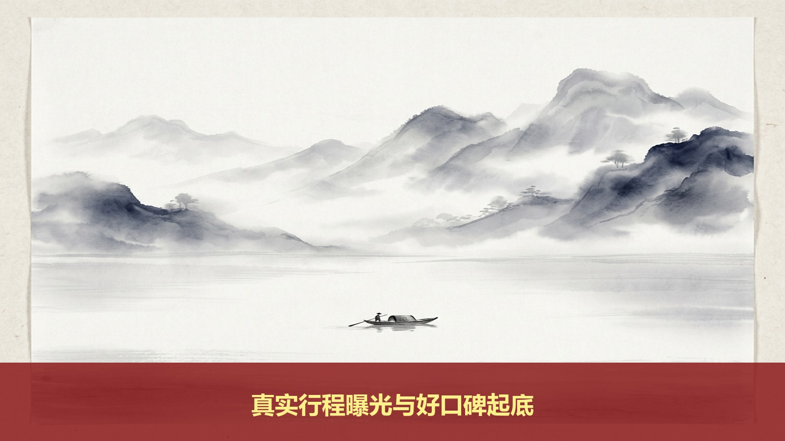改变孩子一生的5天!2026清北状元帮学习方法营真实行程曝光与往期家长口碑反馈大起底
