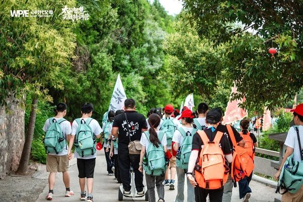 心时代父母 | 王海勇 | 太公智慧学能提训营 | 7天6晚地面课开班通知