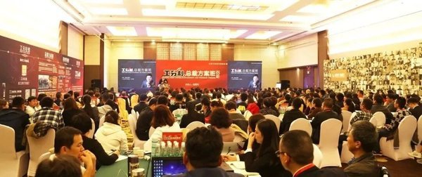工分制 | 赵晨光 | 总裁方案班 | 深圳站 | 6月14-16日开课通知