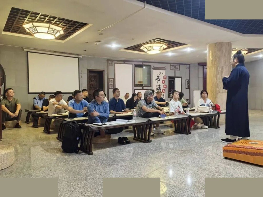 广鉴学院 | 张广义/黄彪 | 老君山《道德经》修德研学 | 洛阳 | 6月4-7日圆满落幕