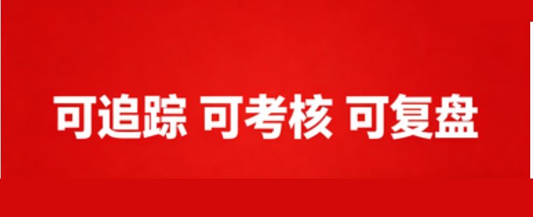 博石教育 | 鲍老师 | 丹纳赫DBS标杆内训大咖推荐 | 文化铸魂·指标掌舵·工具筑基