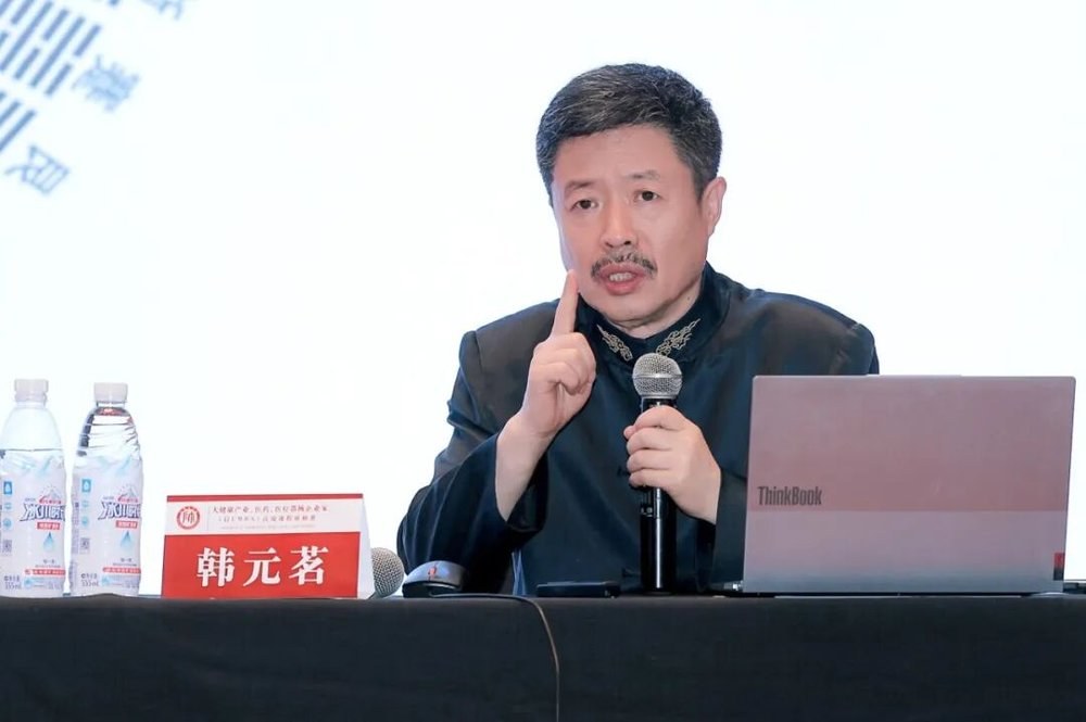 商帅商学院 | 韩元茗 | 大健康后EMBA高端班12期/15期春季结业典礼 | 成都 | 6月12-13日