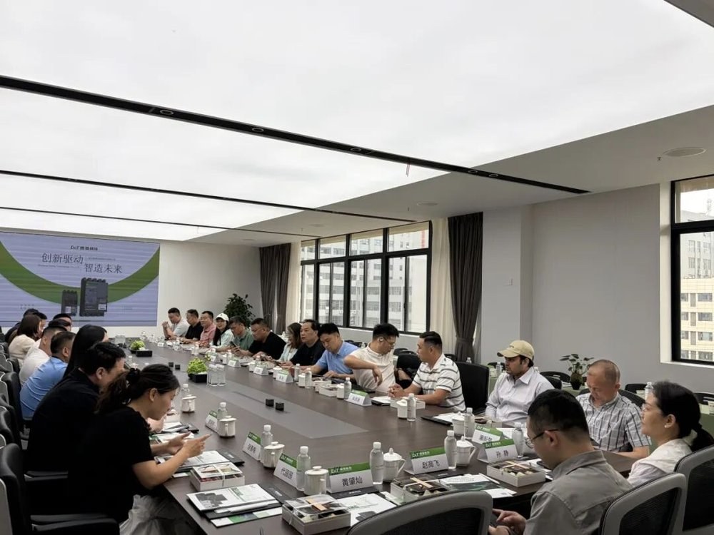 虎读商学院 | 中国电力能源企业家研修班 | 走进德菱科技·乐清研学 | 6月12-13日