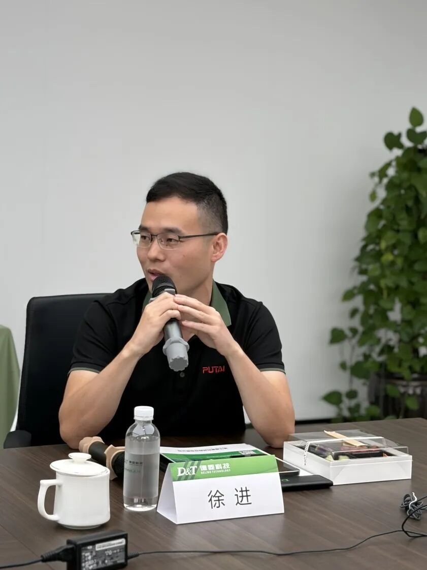虎读商学院 | 中国电力能源企业家研修班 | 走进德菱科技·乐清研学 | 6月12-13日