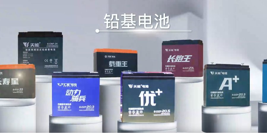 天津大学 | 资源循环专题班·第2期 | 走进湖州·天能/明境/美欣达标杆游学 | 6月24-26日