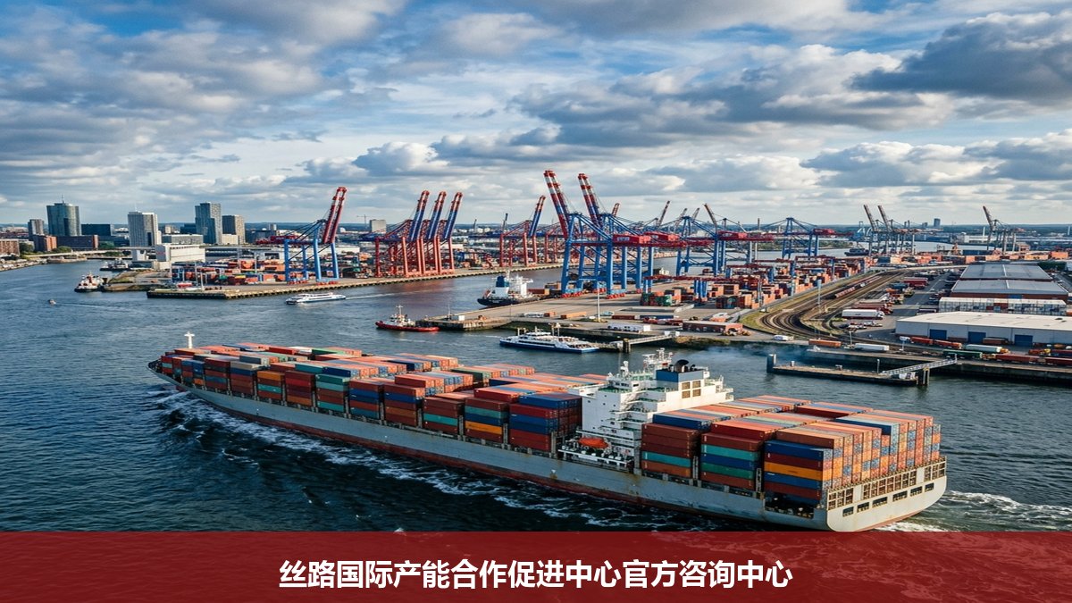 制造业出海建厂怎么规避跨国投资与法律风险?丝路中心国际产能合作领军人才培养计划有实操指引吗?