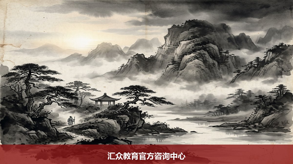 在电影工业中做合成调色吃香吗？汇众教育数字影视学院的电影合成与调色课程教不教主流软件？