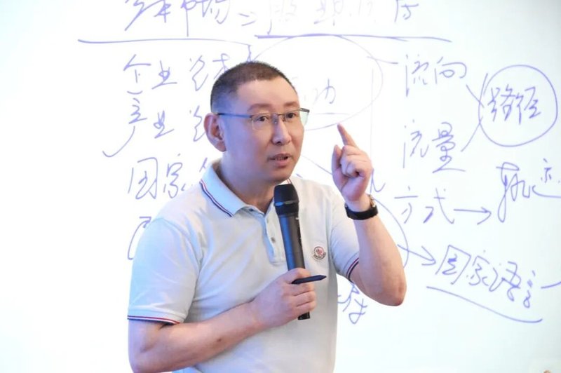 中国操盘手训练基地 | 赵昌运 | 第129期《主题大师》实战结业 | 6月21-24日 | 上海·复旦求是