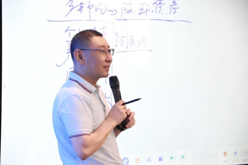 中国操盘手训练基地 | 赵昌运 | 第129期《主题大师》实战结业 | 6月21-24日 | 上海·复旦求是