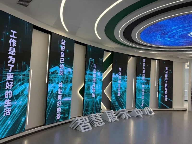 虎读商学院 | 中国电力能源企业家研修班 | 走进俊郎电气·乐清研学第四站 | 6月13日