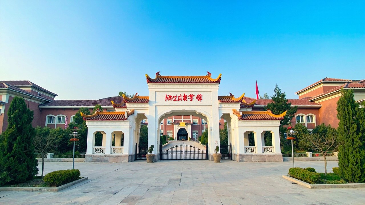 西安交大创新型企业家EMBA课程学费多少钱?29800元课程全面解析