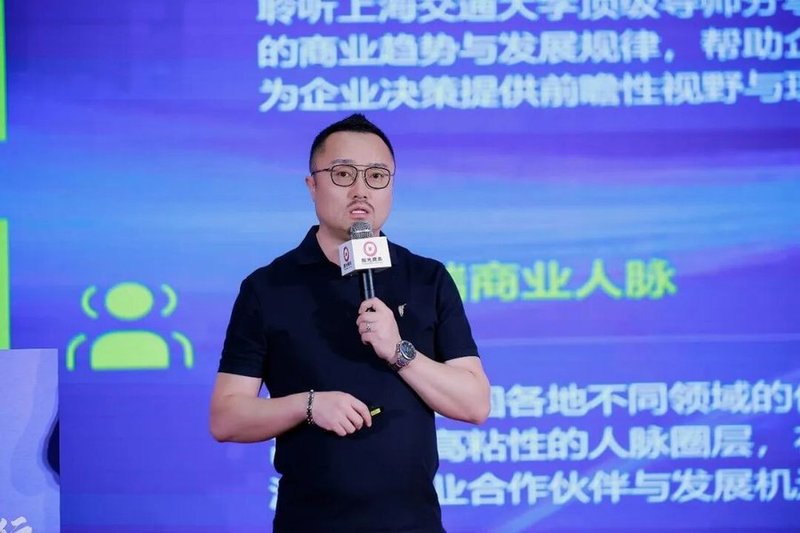 同光资本 | 徐宗应/吴世春/邬惊雷 | 2026增长新引擎实战峰会 | 上海 | 6月24日