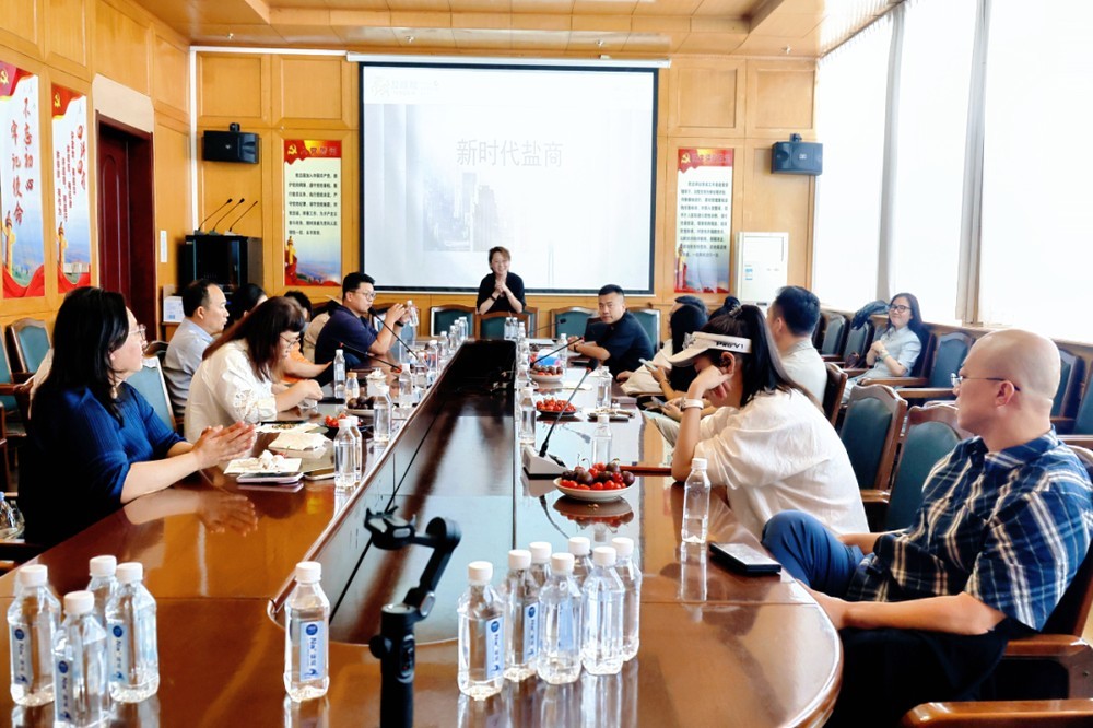 运河私董会 | 王淡石 | 辽滨聚贤问道盐商校友大连参访纪实 | 6月17日