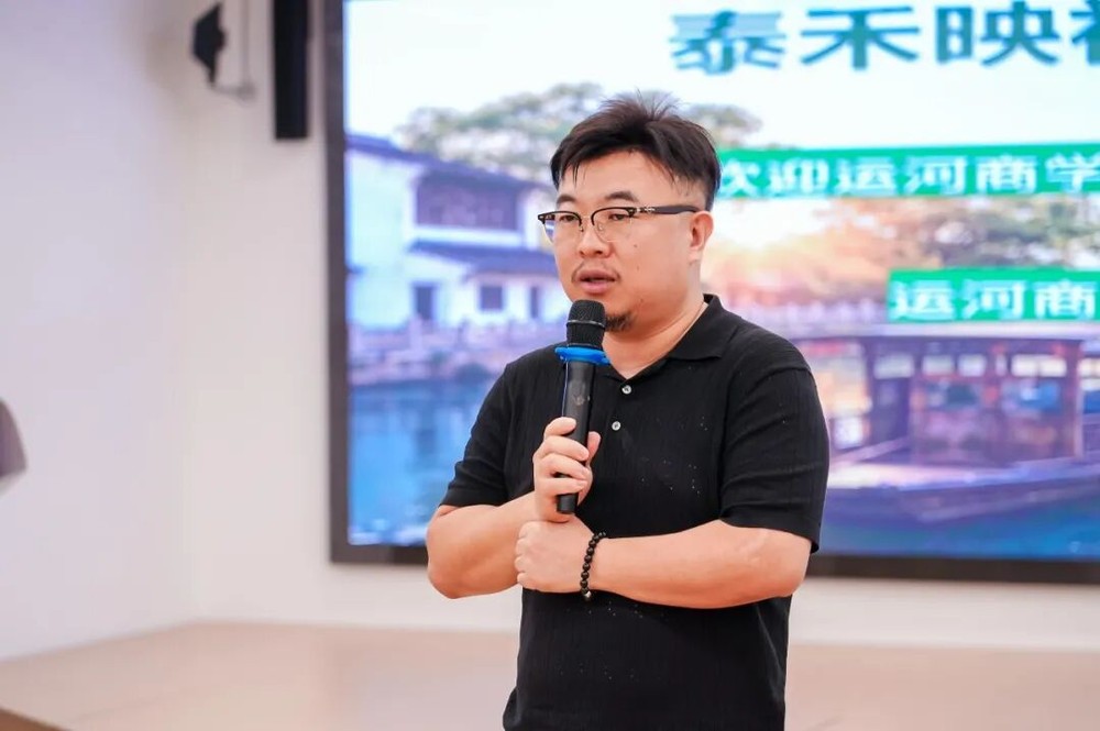 运河私董会 | 张巍 | 运河圆桌派二期·泰禾映初心·嘉兴访学纪实 | 6月14-16日