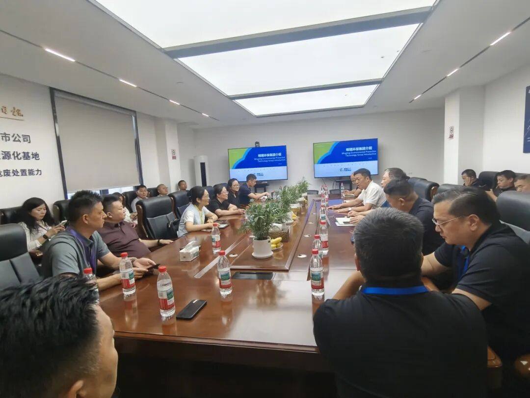 天津大学资源循环专题班 & 节能环境领军班——湖州游学圆满结束