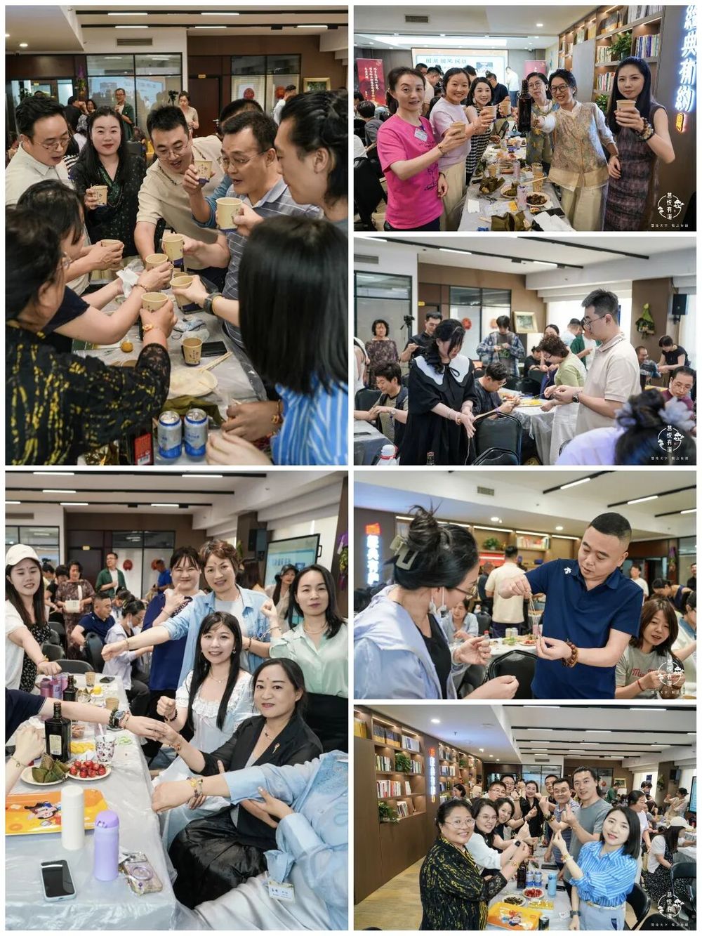 慧悦有道 | 黎荔教授 | 导师传承班《六甲决策》2625期圆满收官 | 端午正阳专场