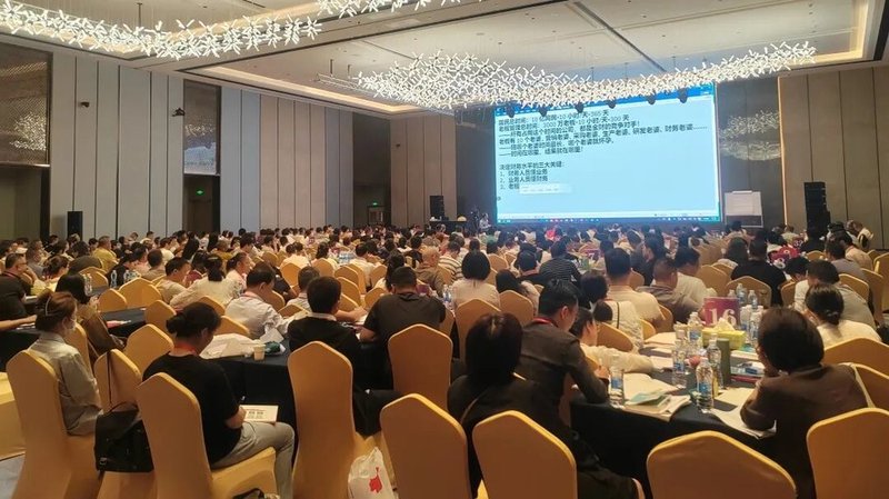 金财控股 | 张金宝 | 老板利润管控 第177期 | 广州主会场·6城联动 | 6月24-26日 干货回顾