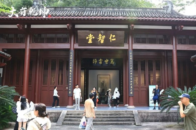 玖舍 | 祖海老师 | 【大有乾坤】研修班·武夷山游学之旅 | 南平站 | 6月22-25日 圆满收官