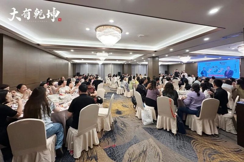 玖舍 | 祖海老师 | 【大有乾坤】研修班·武夷山游学之旅 | 南平站 | 6月22-25日 圆满收官