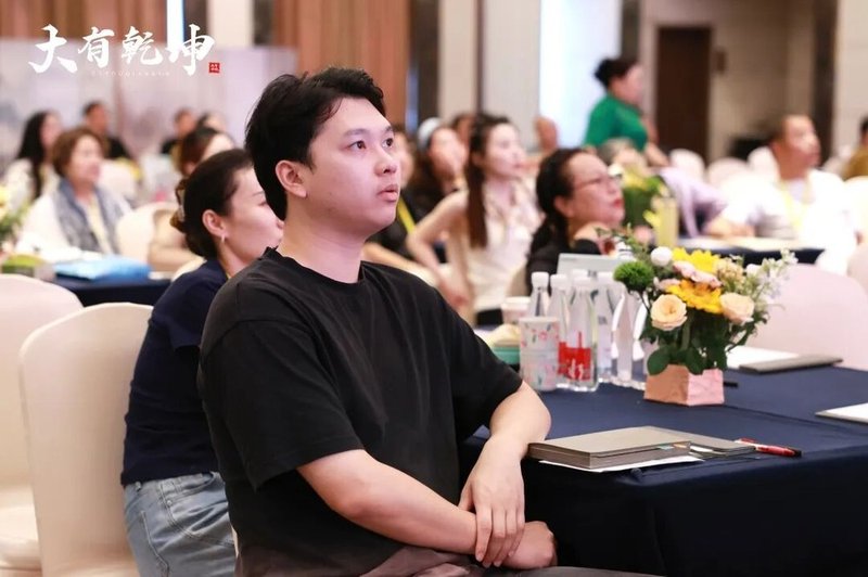 玖舍 | 祖海老师 | 【大有乾坤】研修班·武夷山游学之旅 | 南平站 | 6月22-25日 圆满收官