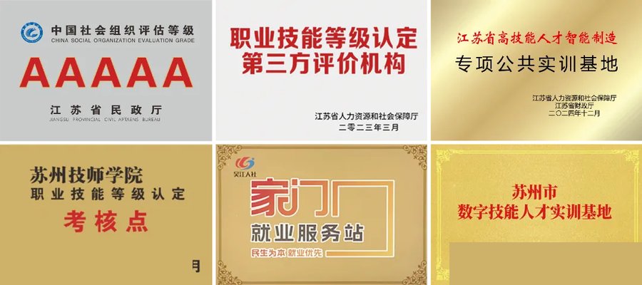 滨湖教育 | 大学生暑期PLC+工业机器人 | 8折专享 | 7月13日开课