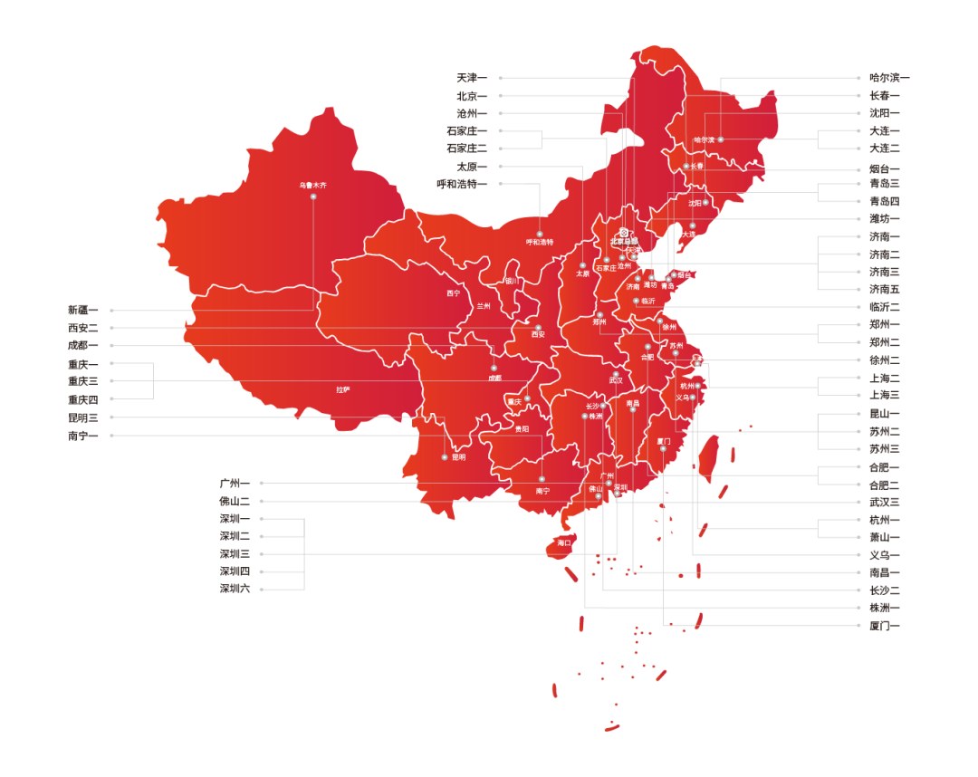 金财控股 | 张秋林 | 老板财务思维 | 西安·碑林 | 7月8-9日