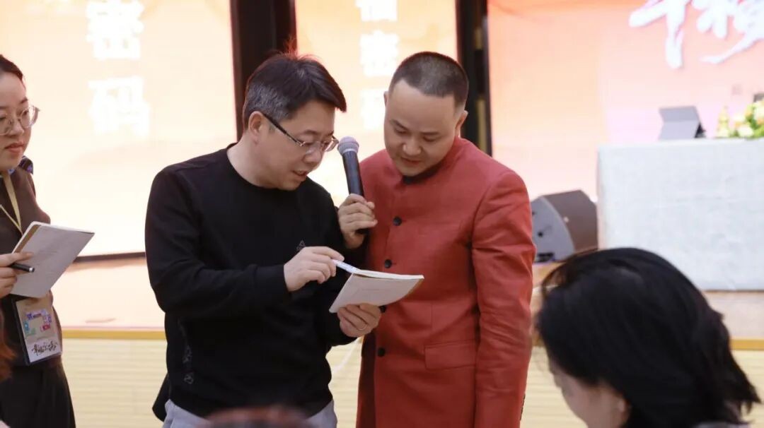 彭易心老师融道书院《幸福觉醒·财富篇》石家庄站报到函|6月28-30日财富与幸福课程