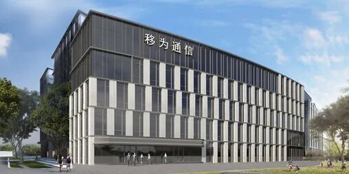 资本与并购全球企业家课程第11期|10家上市公司董事长齐聚复金汇并购实战课堂