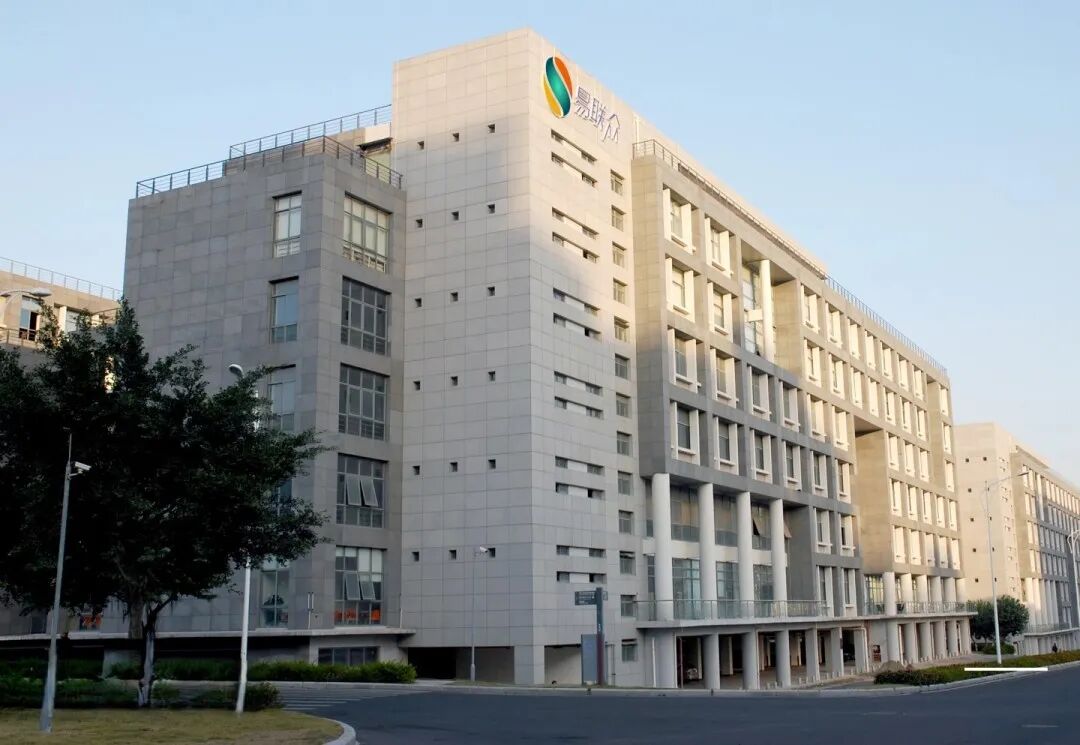 资本与并购全球企业家课程第11期|10家上市公司董事长齐聚复金汇并购实战课堂