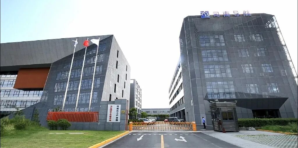资本与并购全球企业家课程第11期|10家上市公司董事长齐聚复金汇并购实战课堂