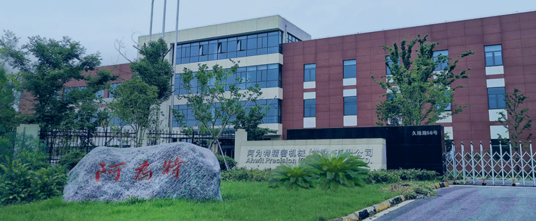 资本与并购全球企业家课程第11期|10家上市公司董事长齐聚复金汇并购实战课堂