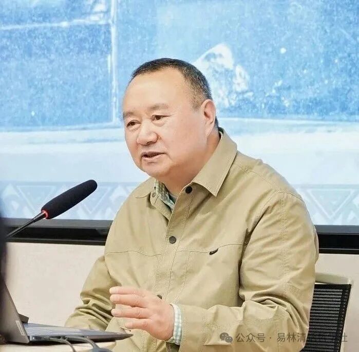 廖名春、刘震、吴根友|浙江大学周易经典象数解析与环境哲学研修班第五期2026年7月开班
